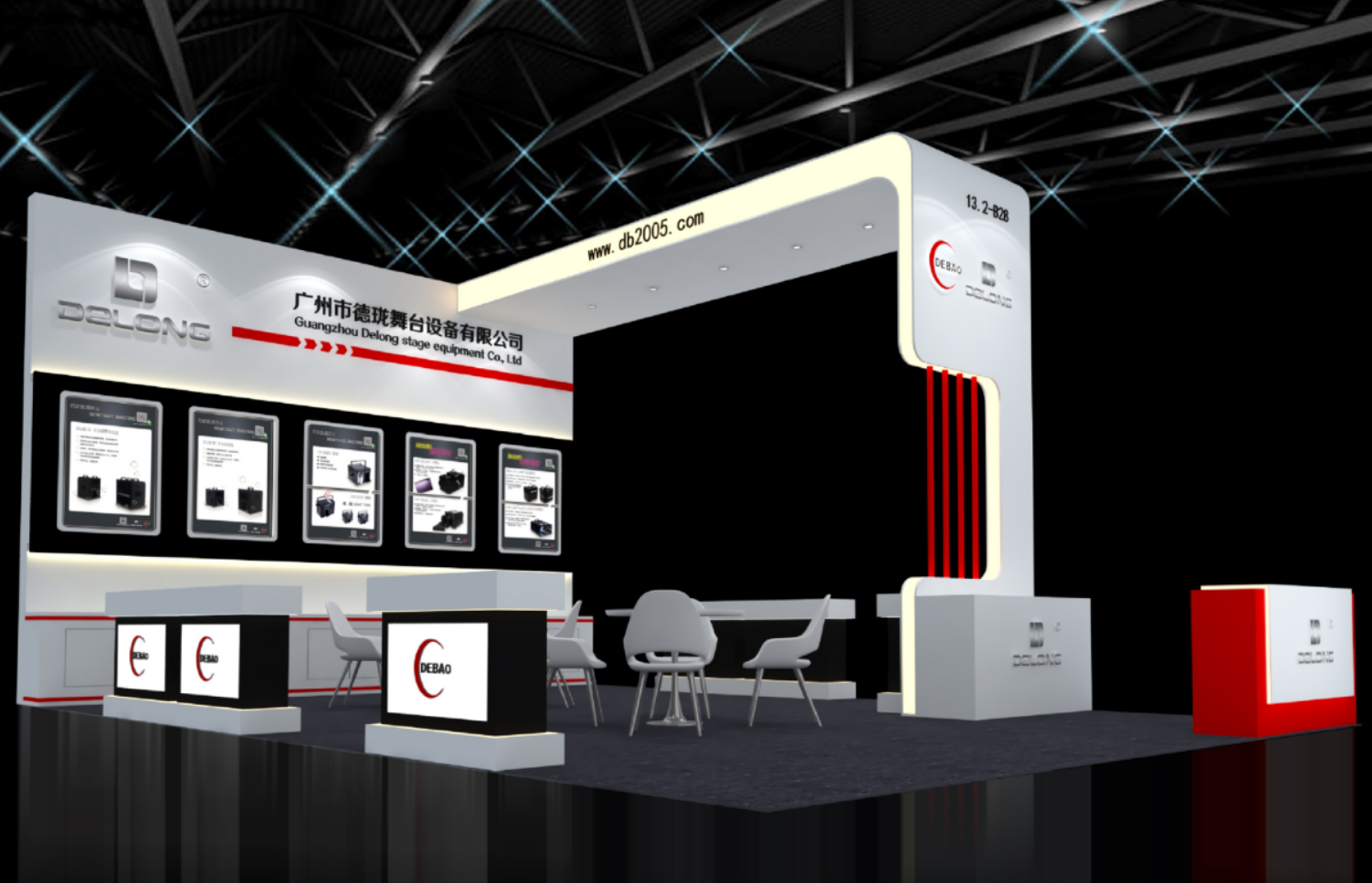 廣州市德瓏舞臺(tái)設(shè)備有限公司廣州展訊